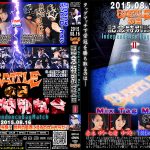 【HD】BATTLEの日記念特別試合　Independence Day Match 2015 II MIXタッグマッチ