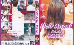 Hair Angel Vol.56 美織/21歳