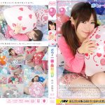 【投稿】ボクと一緒に風船遊び5 山口かおり