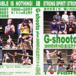 CLUB-Q & Sports Women Project