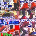 【復刻版】女子大生の秋の靴が靴底にイモムシを貼りつけて歩き去る!(前編)