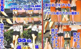 25cmパンプスの瑠伊様が巨大ゴキブリの大群をグチャグチャと踏み潰す!!-前編-