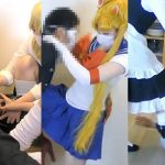 Ball Busting Factory
