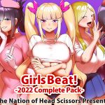 Girls Beat! 2022 Complete Pack