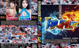 【HD】女子プロレス特別編　THE RIVAL 02