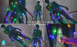 【HD】「マスク女子ゼンタイ化 みりな」episode5