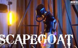 生贄：中東の儀式的なBDSM