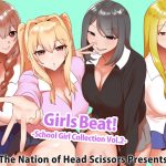 Girls Beat! School Girl Collection vol.2 Girls Beat! School Girl Collection vol.2