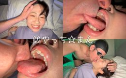 【HD】【個人撮影】谷田かりなのデカ舌ディープキス＆ツバ鼻吸い