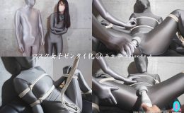 【HD】『マスク女子ゼンタイ化 みかこ』episode4(全6ep)